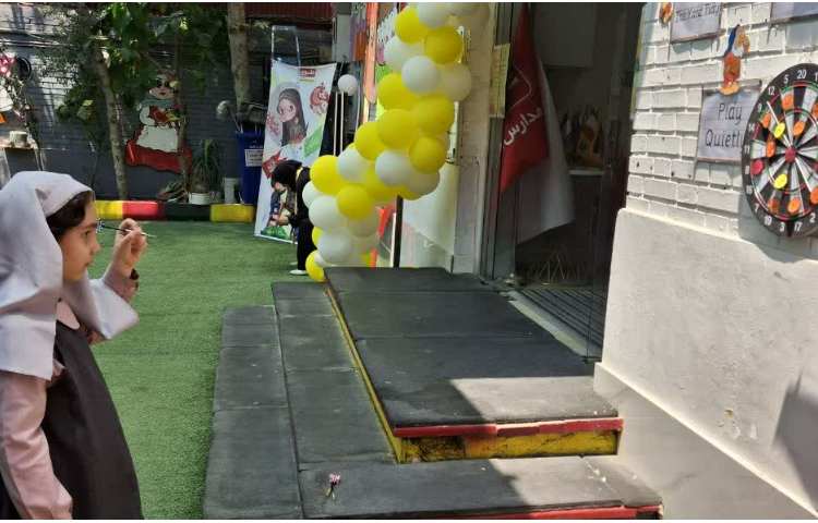 سرزمین کلمات 2