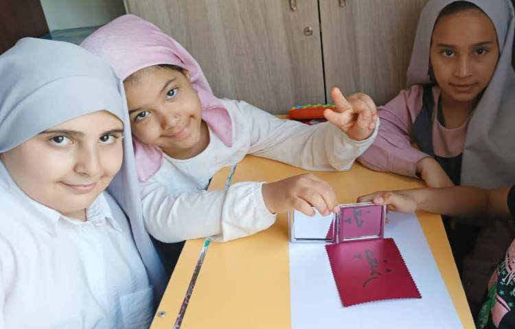 سرزمین کلمات 2