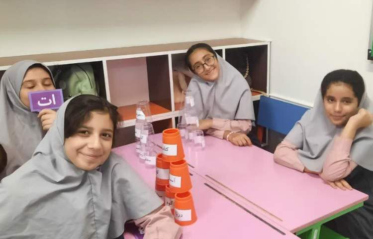 سرزمین کلمات 2