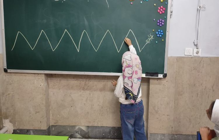 سرزمین کلمات 2