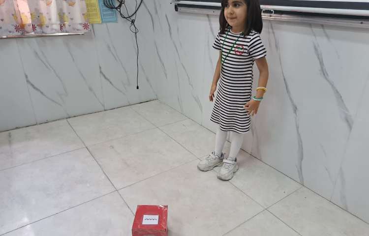 سرزمین کلمات 2