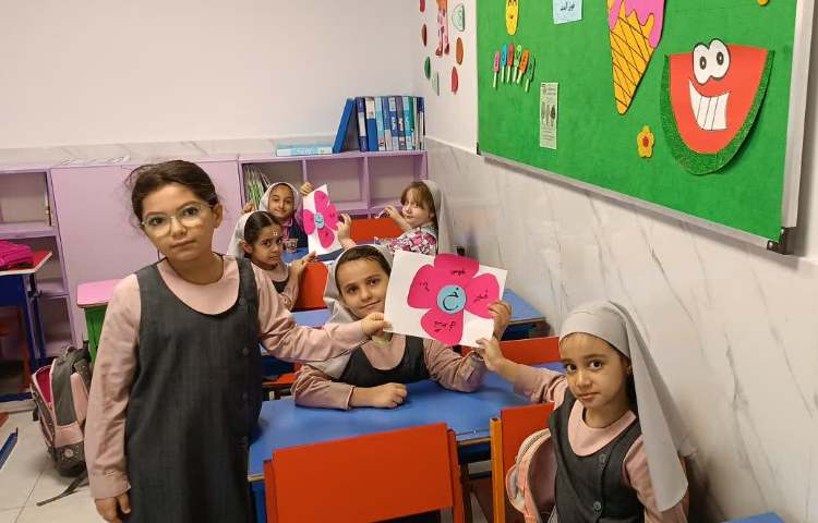 سرزمین کلمات 2