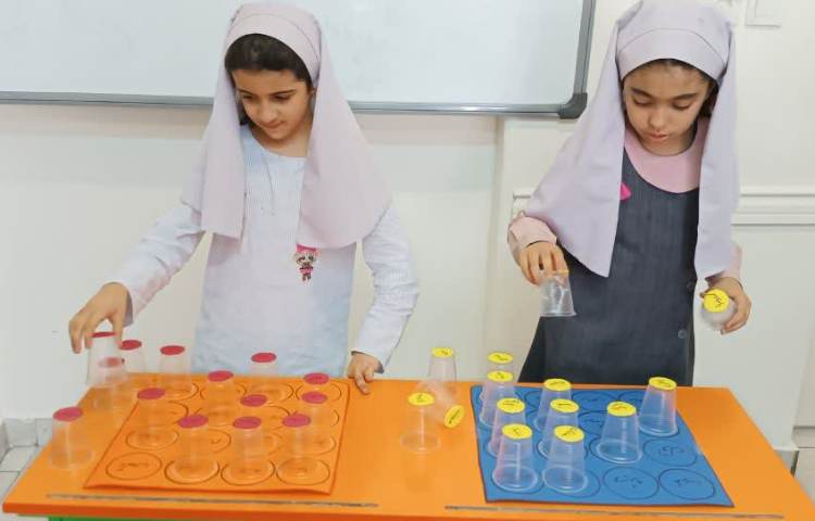 سرزمین کلمات 2