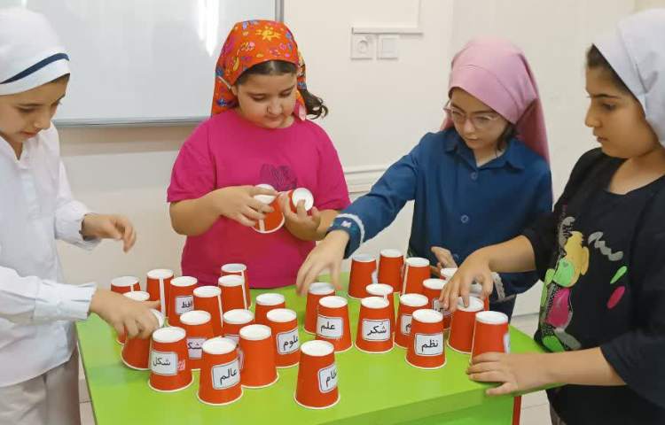 سرزمین کلمات 2