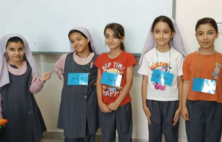 سرزمین کلمات 2