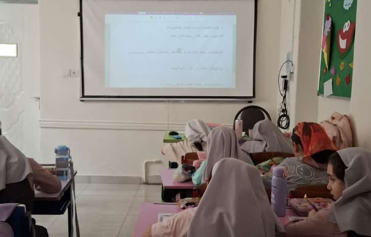 سرزمین کلمات 2