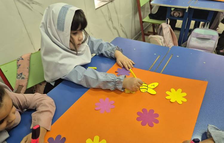 سرزمین کلمات 2