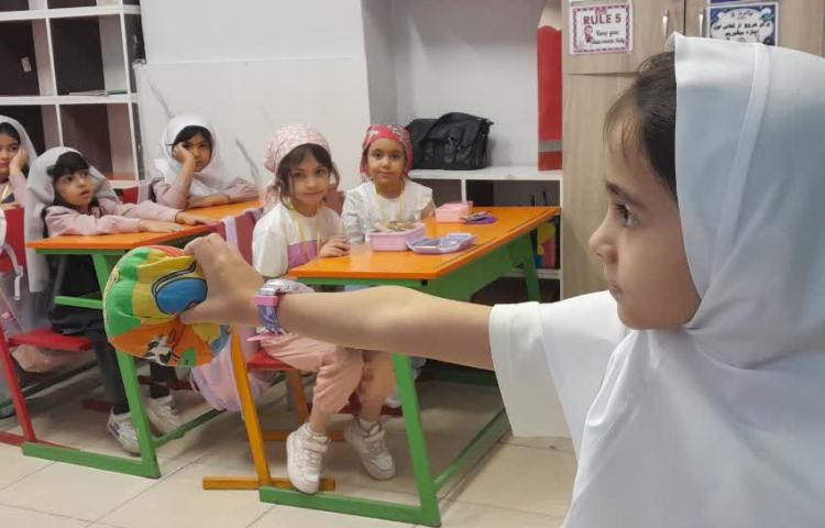 سرزمین کلمات 3