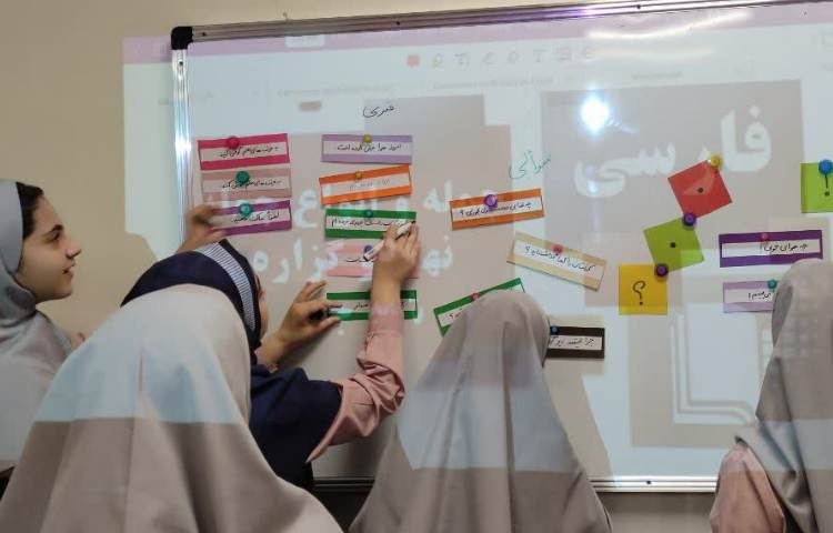 سرزمین کلمات 3