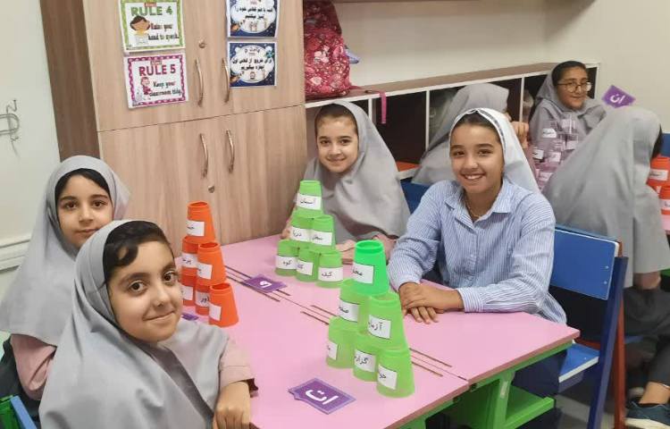 سرزمین کلمات 3