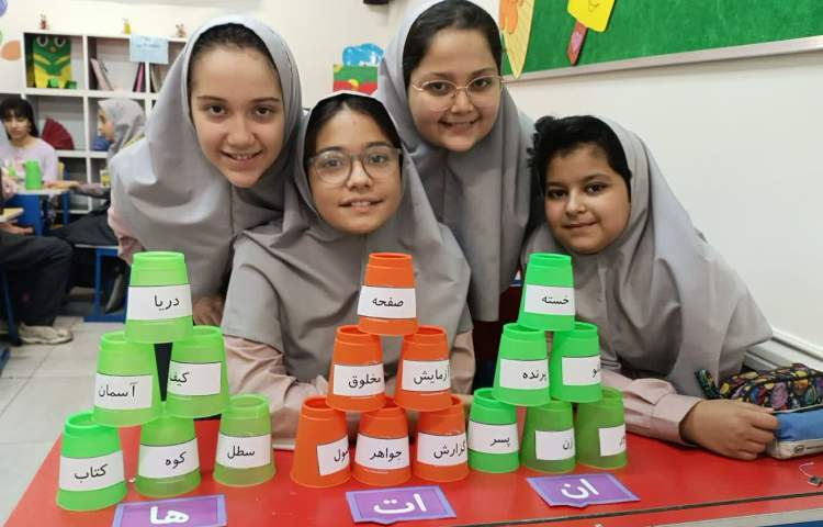 سرزمین کلمات 3