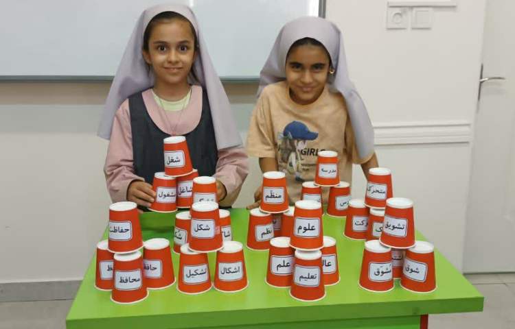 سرزمین کلمات 3