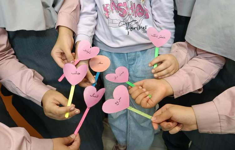 سرزمین کلمات 3