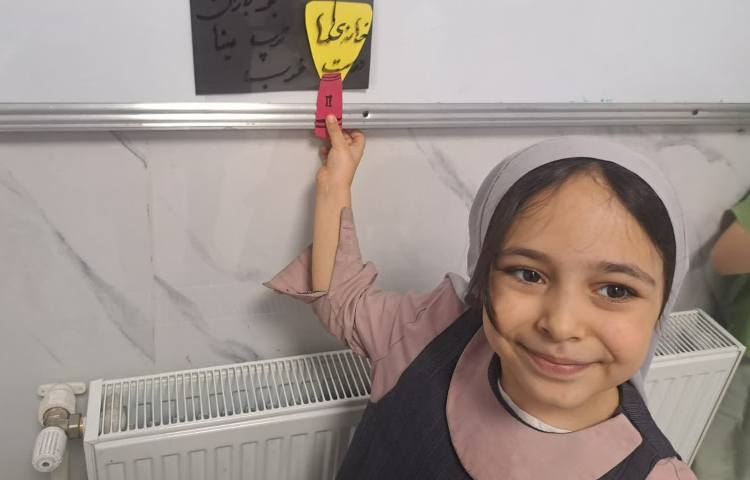 سرزمین کلمات 3