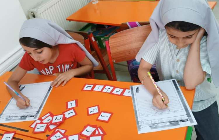 سرزمین کلمات 3