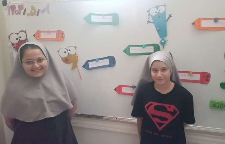 سرزمین کلمات 3