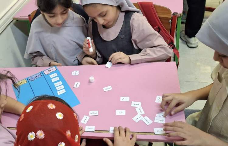 سرزمین کلمات 3