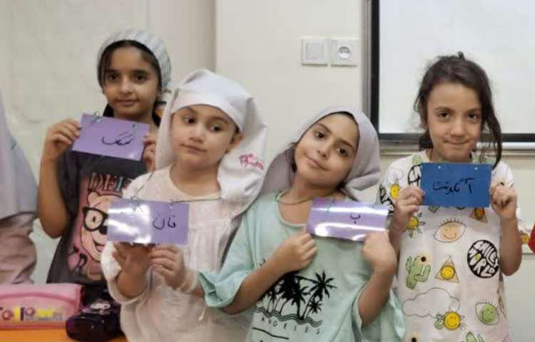 سرزمین کلمات 3