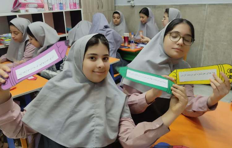 سرزمین کلمات 3