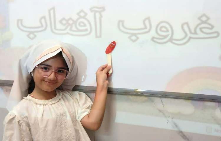 سرزمین کلمات 3