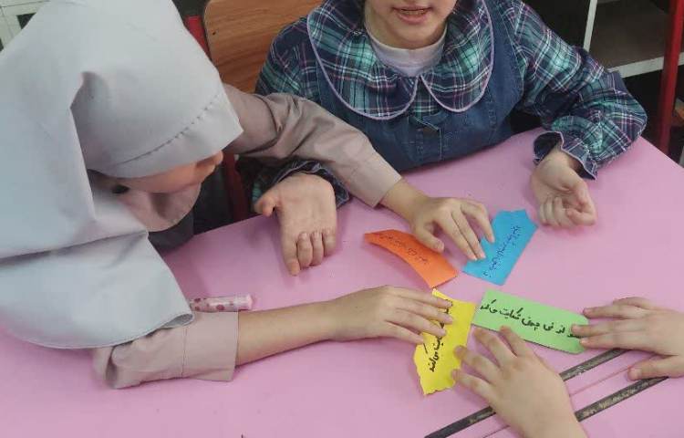 سرزمین کلمات 3