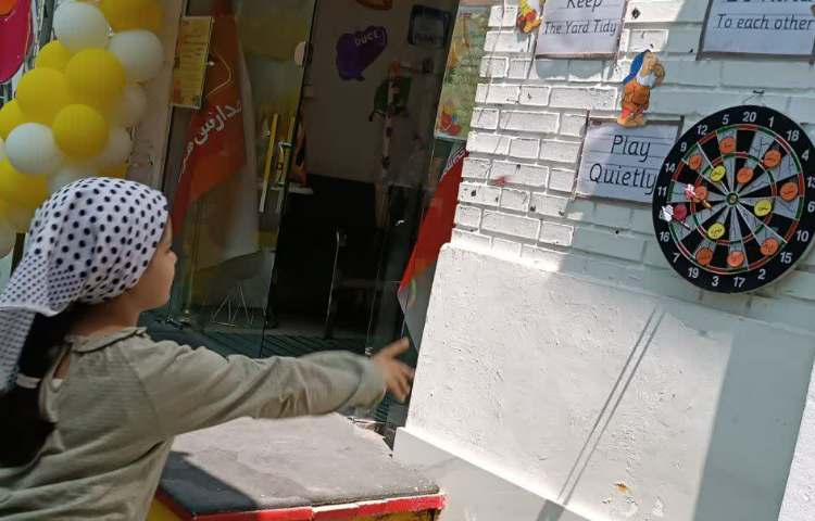 سرزمین کلمات 4