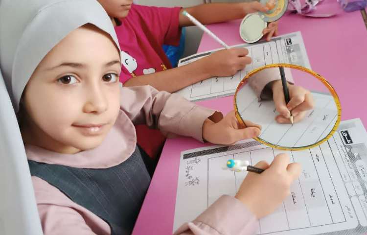 سرزمین کلمات 4