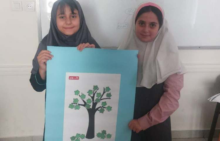 سرزمین کلمات 4