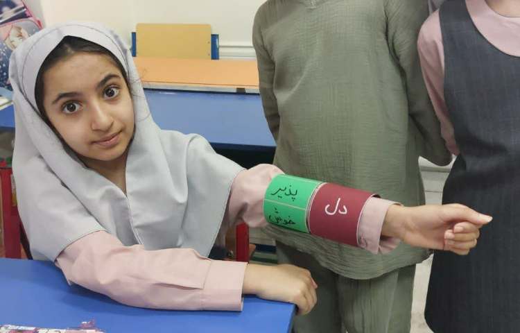 سرزمین کلمات 4