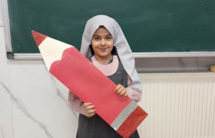 سرزمین کلمات 4