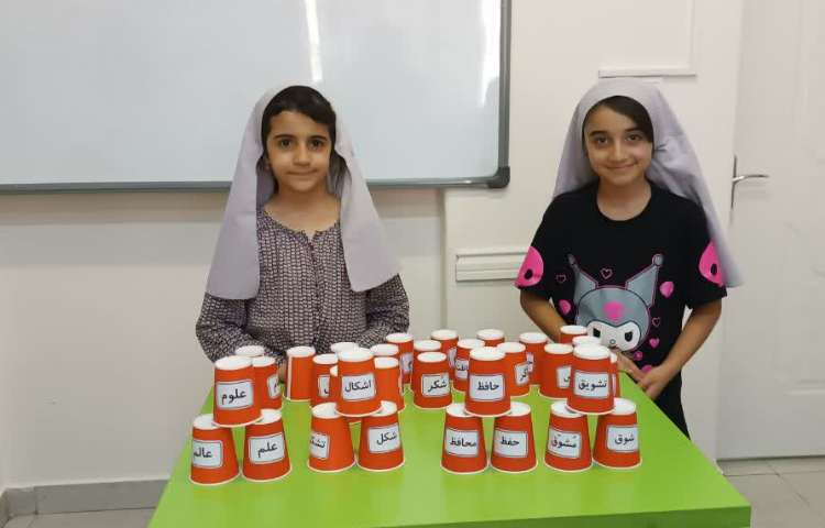 سرزمین کلمات 4