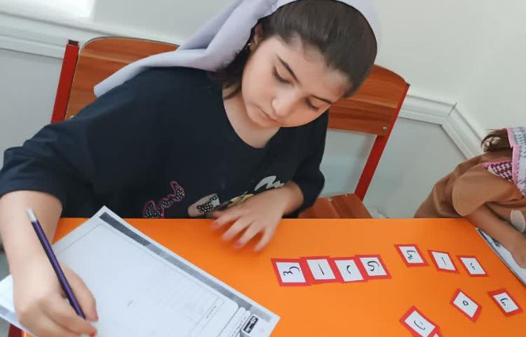 سرزمین کلمات 4