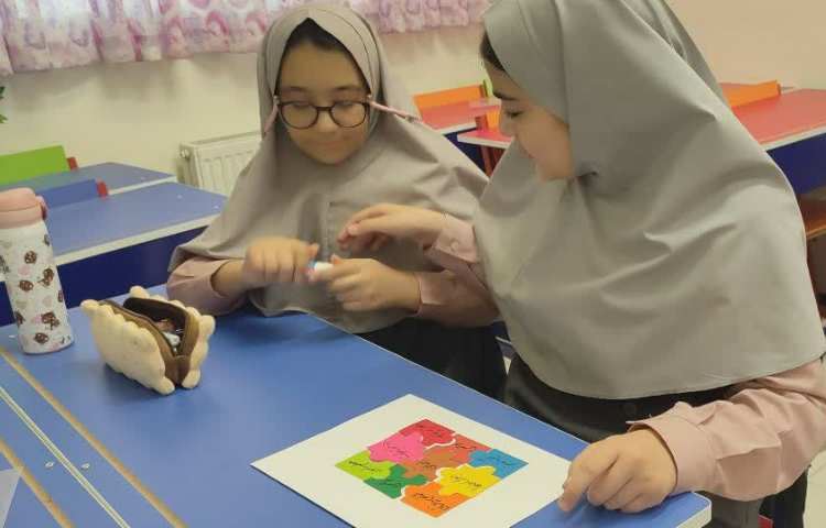 سرزمین کلمات 4