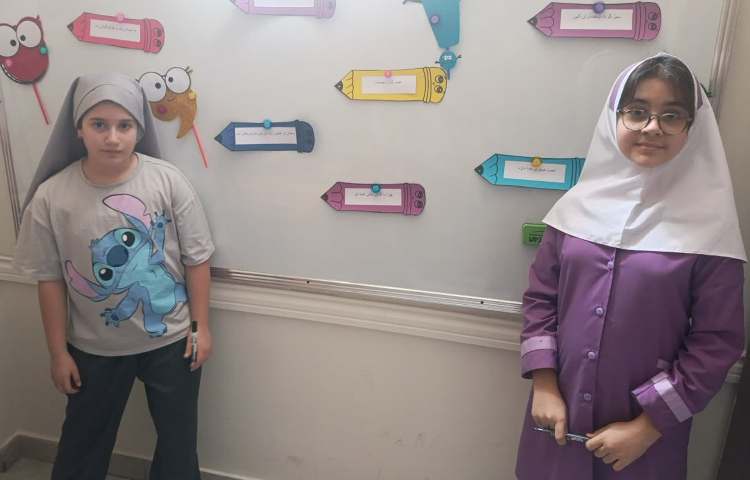 سرزمین کلمات 4