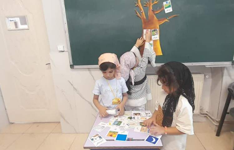 سرزمین کلمات 4