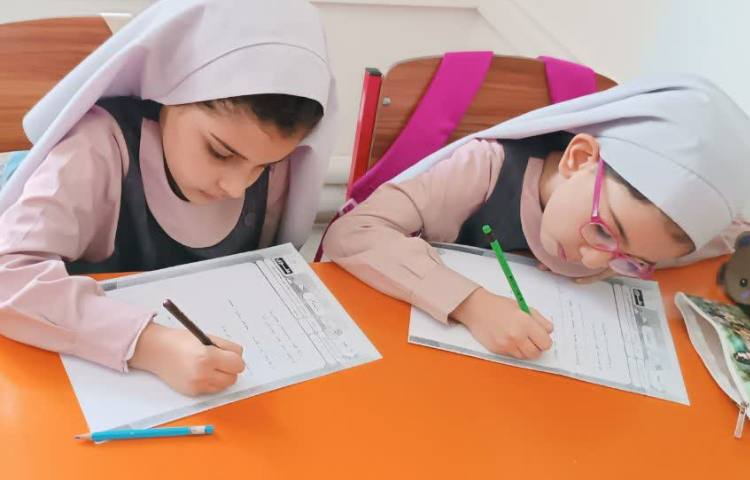 سرزمین کلمات 4