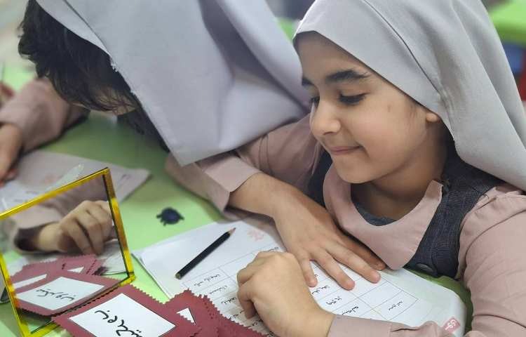 سرزمین کلمات 4