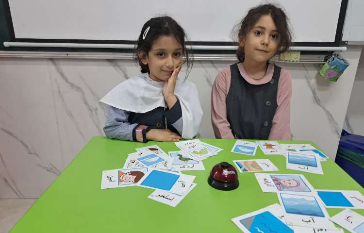 سرزمین کلمات 4