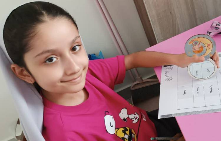 سرزمین کلمات 5