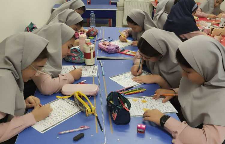 سرزمین کلمات 5