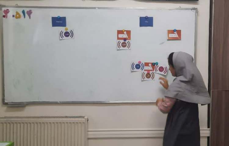 سرزمین کلمات 5