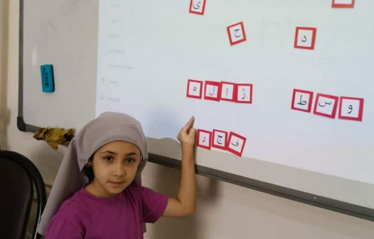 سرزمین کلمات 6