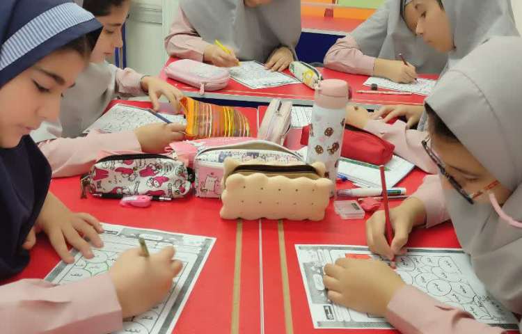 سرزمین کلمات 7