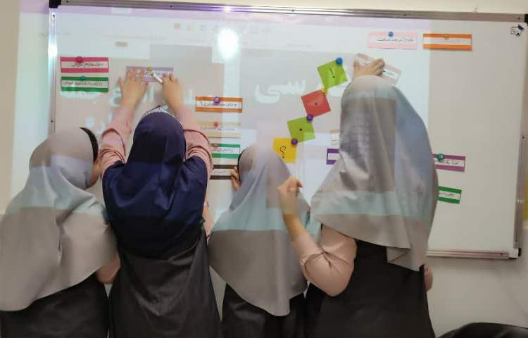 سرزمین کلمات