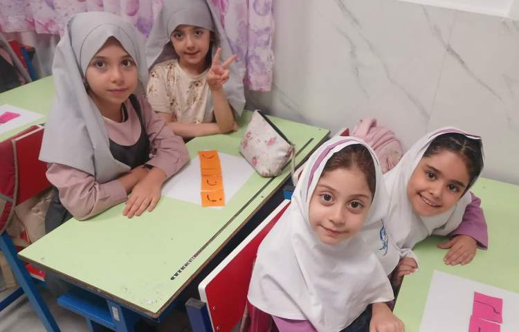 سرزمین کلمات