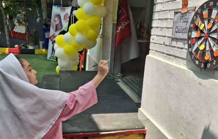 سرزمین کلمات