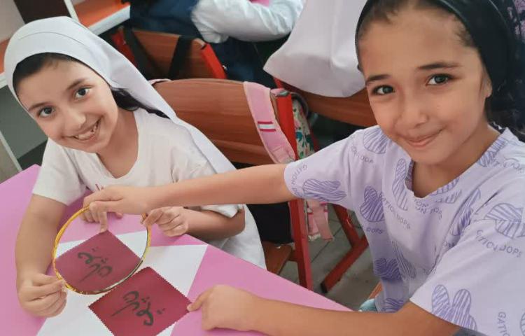 سرزمین کلمات