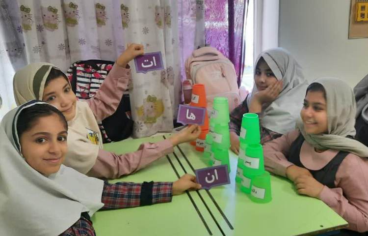 سرزمین کلمات