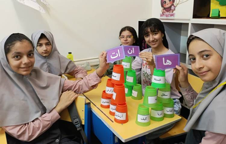 سرزمین کلمات