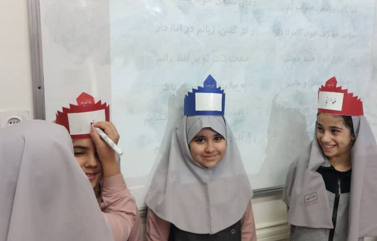 سرزمین کلمات